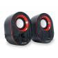 245332-altavoz-negro-rojo-alambrico-3-w