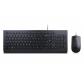 4x30l79915-teclado-raton-incluido-usb-qwerty-espanol-negro