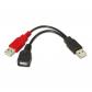 a101-0030-cable-usb-015-m-usb-20-2-x-usb-a-usb-a-negro-rojo