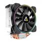 a400-rgb-procesador-enfriador-12-cm-negro-cobre-metalico