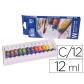 acuarela-artist-caja-carton-de-12-colores-surtidos-de-12-ml