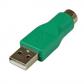 adaptador-raton-conector-ps-2-ps2-minidin-a-usb-macho-usb-hembra-mini-din