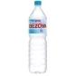 agua-mineral-natural-bezoya-botella-15l