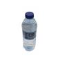 agua-mineral-natural-servihost-botella-500ml