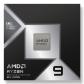 amd-ryzen-9-9950x3d2-dual-edition-procesador-43-ghz-192-mb-l3-caja