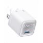 anker-511-nano-3-universal-blanco-corriente-alterna-carga-rapida-interior