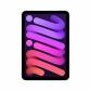 apple-ipad-mini-7th-gen-5g-td-lte-&-fdd-lte-512-gb-211-cm-83-wi-fi-6e-80211ax-ipados-18-purpura