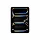 apple-ipad-pro-5g-apple-m-lte-tdd-lte-fdd-2-tb-279-cm-11-16-gb-wi-fi-7-80211be-ipados-26-negro