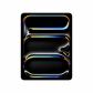 apple-ipad-pro-5g-apple-m-lte-tdd-lte-fdd-2-tb-33-cm-13-16-gb-wi-fi-7-80211be-ipados-26-plata