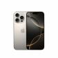 apple-iphone-16-pro-16-cm-63-sim-doble-ios-18-5g-usb-tipo-c-1-tb-titanio