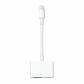apple-mw2p3zm-a-hub-de-interfaz-lightning-blanco