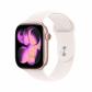 apple-watch-series-11-oled-46-mm-digital-416-x-496-pixeles-pantalla-tactil-5g-oro-rosa-wifi-gps-satelite
