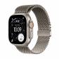 apple-watch-ultra-3-oled-49-mm-digital-422-x-514-pixeles-pantalla-tactil-5g-titanio-wifi-gps-satelite