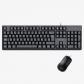 approx-appmx245-teclado-raton-incluido-universal-usb-qwerty-espanol-negro