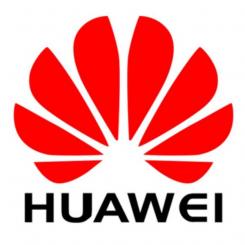 Huawei AR2200 VALUE-ADDED DATA PACKAGE