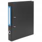 archivador-de-palanca-plus-a4-pp-rigido-50-negro-con-etiqueta-azul
