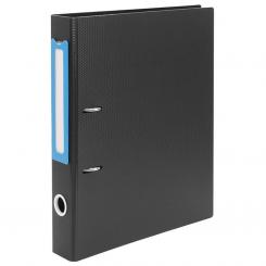 Archivador de palanca Plus A4 PP Rigido 50 Negro con Etiqueta Azul