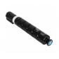 armor-owa-toner-cian-para-canon-c-exv-48-c