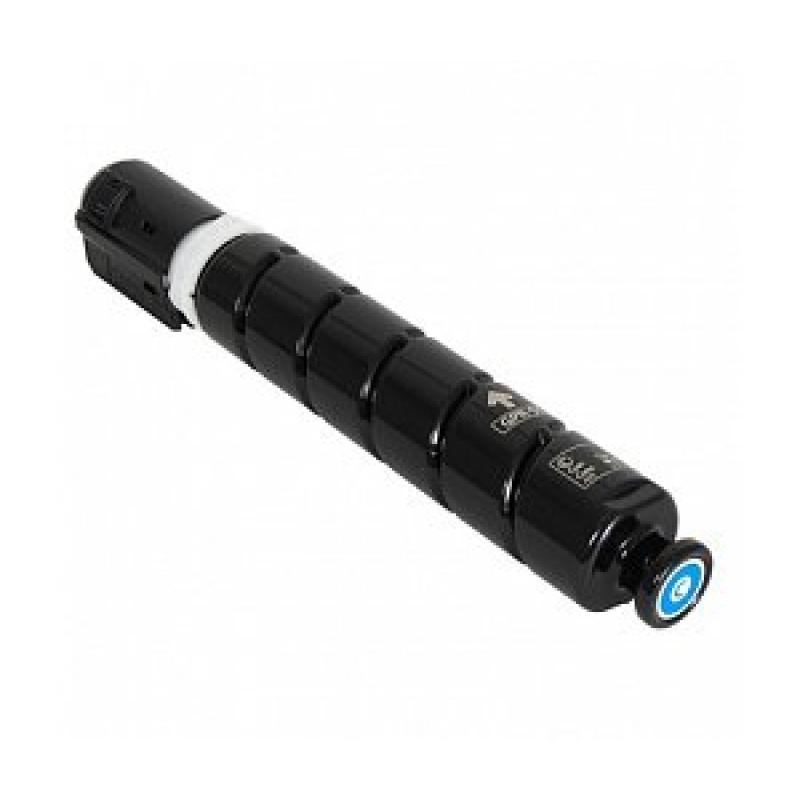 armor-owa-toner-cian-para-canon-c-exv-48-c