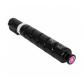 armor-owa-toner-magenta-para-canon-c-exv-48-m
