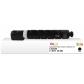 armor-owa-toner-negro-para-canon-c-exv-48-bk