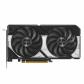 asus-dual-rtx5060-o8g-a-nvidia-geforce-rtx-5060-8-gb-gddr7