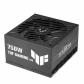 asus-tuf-gaming-750g-evo-unidad-de-fuente-de-alimentacion-750-w-204-pin-atx-atx-negro