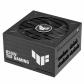 asus-tuf-gaming-850w-platinum-unidad-de-fuente-de-alimentacion-204-pin-atx-atx-negro