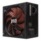 atx-700w-gaming-unidad-de-fuente-de-alimentacion-204-pin-atx-negro-rojo