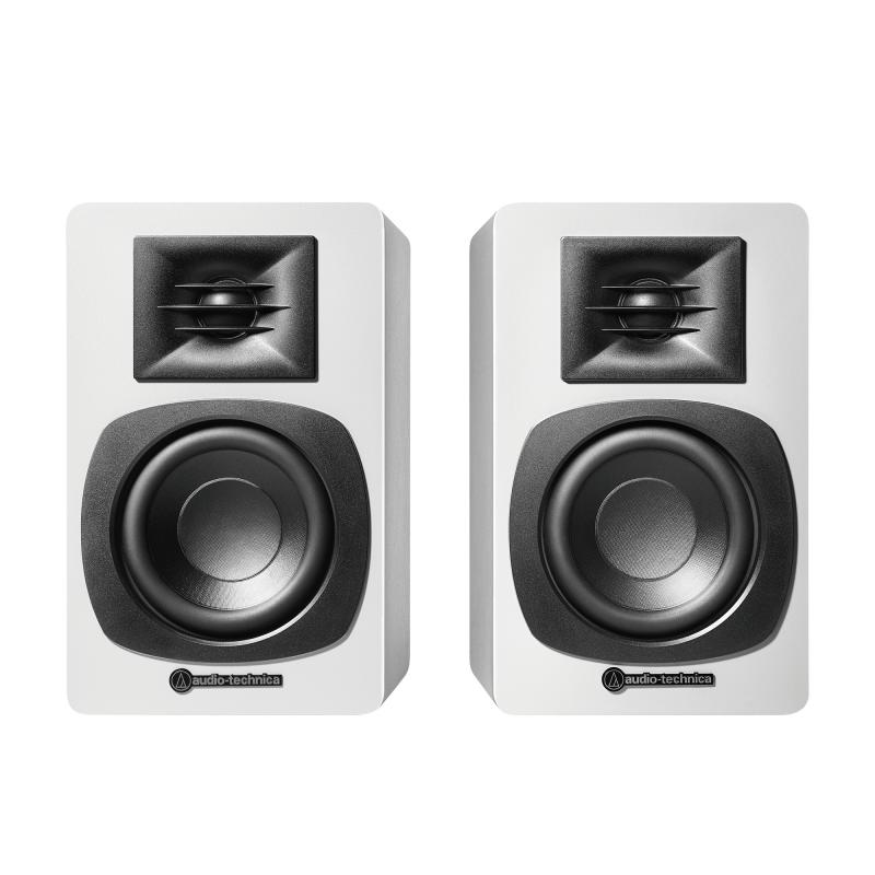 audio-technica-at-sp3x-de-2-vias-blanco-inalambrico-y-alambrico-30-w