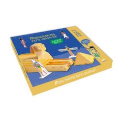 AUZOU Juego didáctico 