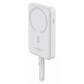 baseus-p1002210b223-00-bateria-externa-polimero-de-litio-10000-mah-cargador-inalambrico-blanco