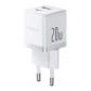 baseus-palm-universal-blanco-corriente-alterna-carga-rapida-interior