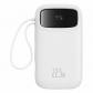 baseus-qpow2-10000-mah-blanco