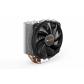 be-quiet-shadow-rock-slim-2-procesador-enfriador-135-cm-aluminio-negro-cobre-1-piezas