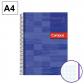 bloc-cuaderno-de-espiral-campus-a4-tapa-extradura-80h-90g-cuadriculada-cn5-violeta