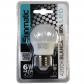 bombilla-led-clasic-6w-470lum-blanca