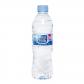 botella-agua-font-vella-05-litros