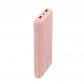bpb012btrg-20000-mah-oro-rosa