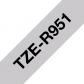 brother-cinta-de-tela-satinada-no-adhesiva-texto-negro-sobre-tejido-plata-no-adhesivo-ancho-24mm-longitud-4m