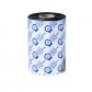 brother-toner-pack-de-8-rollos-de-ribbon-de-cera-resina-estandar-de-110mm-x-450m