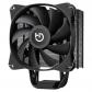 c12-pwm-procesador-enfriador-12-cm-negro