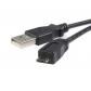 cable-3m-micro-usb-b-a-usb-a-cargador-para-telefono-movil-datos-usb-20-macho-a-macho-negro