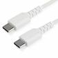cable-de-2m-de-carga-usb-c-de-carga-rapida-y-sincronizacion-usb-20-tipo-c-a-usb-c-para-portatiles-revestimiento-tpe-de-fibra-de-aramida-m-m-60w-blanco-ipad-pro-surface