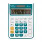 calculadora-plus-ss-color-1-azul