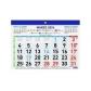 calendario-2024-finocam-faldilla-mensual-numeros-grandes-f92-210x150