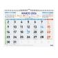 calendario-2026-finocam-pared-color-mensual-mixto-l-430x310