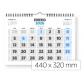 calendario-espiral-pared-liderpapel-clasico-2026-numeros-grandes-44x32-cm-papel-128-gr