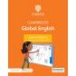 camb-global-eng-2-al-stage-new-cambridge
