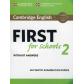 cambridge-english-first-for-schools-2-students-book-without-answers-ed-cambridge